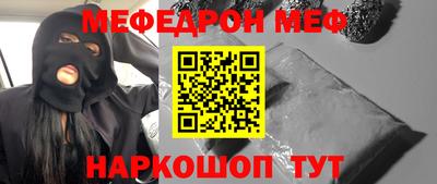 кокаин колумбия Анжеро-Судженск