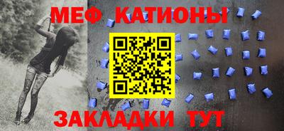jwh Анапа