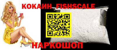 jwh Анапа