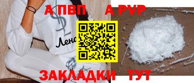 кокаин колумбия Анжеро-Судженск