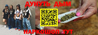 кокаин колумбия Анжеро-Судженск