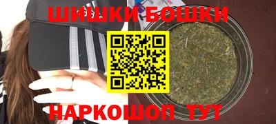 кокаин колумбия Анжеро-Судженск