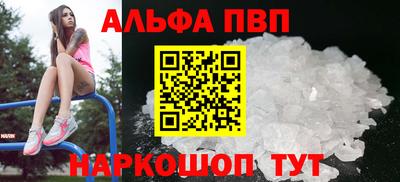 кокаин колумбия Анжеро-Судженск