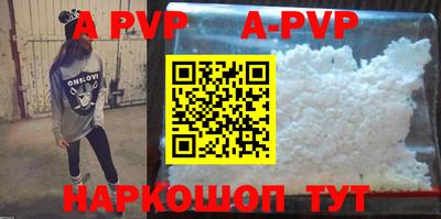 кокаин колумбия Анжеро-Судженск