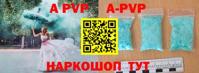 кокаин колумбия Анжеро-Судженск
