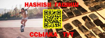 кокаин колумбия Анжеро-Судженск