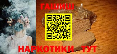 кокаин колумбия Анжеро-Судженск