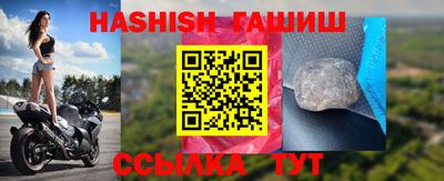 кокаин колумбия Анжеро-Судженск