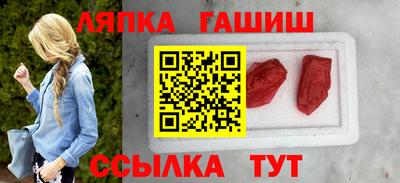 кокаин колумбия Анжеро-Судженск