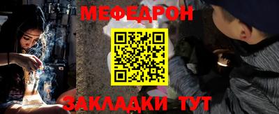 кокаин колумбия Анжеро-Судженск