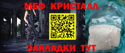 кокаин колумбия Анжеро-Судженск